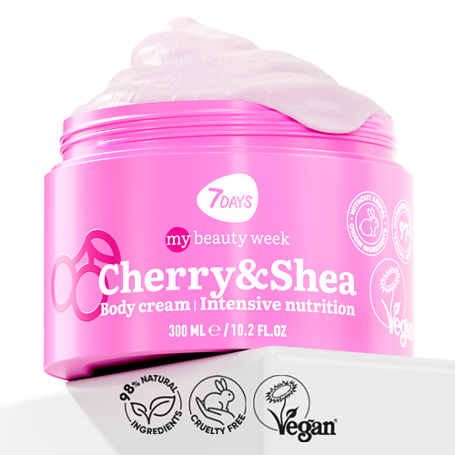 7DAYS Крем для тела увлажняющий с маслами CHERRY&SHEA MY BEAUTY WEEK 300.0
