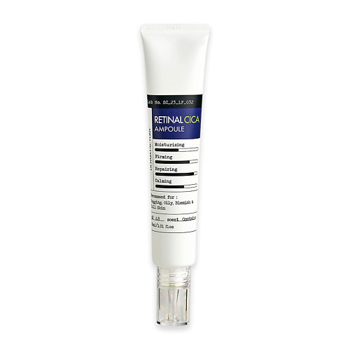 

DERMA FACTORY Сыворотка антивозрастная 1.5% липосомального ретиналя Retinal Cica Ampoule 30.0, Сыворотка антивозрастная 1.5% липосомального ретиналя Retinal Cica Ampoule