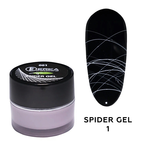 

BERKA Паутинка для дизайна SPIDER GEL, Паутинка для дизайна SPIDER GEL