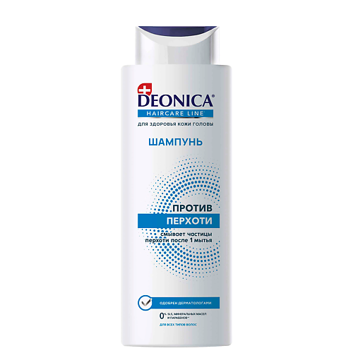 

Deonica DEONICA Шампунь против перхоти 380.0, DEONICA Шампунь против перхоти