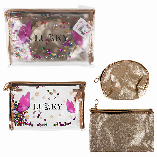 

LUKKY Набор из косметичек 3в1 Glam Trio, Набор из косметичек 3в1 Glam Trio
