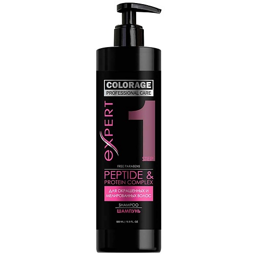 

PROFESSIONAL CARE Шампунь-уход для волос «Питание и Мягкость» COLORAGE 500.0, Шампунь-уход для волос «Питание и Мягкость» COLORAGE