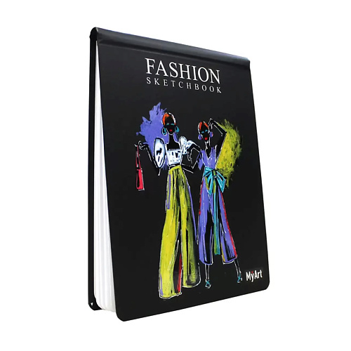 

MYART Скетчбук Fashion, Скетчбук Fashion