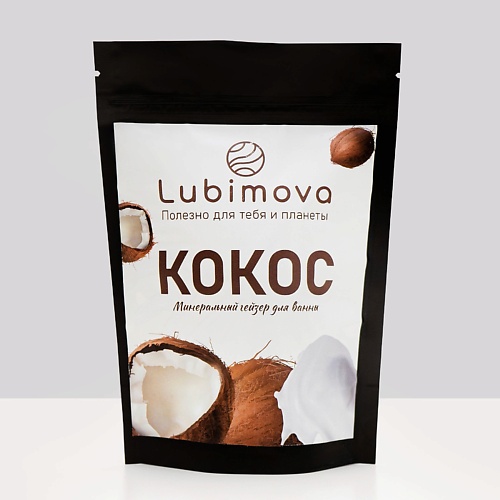 

LUBIMOVA Бомбочка для ванны облачко с ароматом кокоса 160.0, Бомбочка для ванны облачко с ароматом кокоса