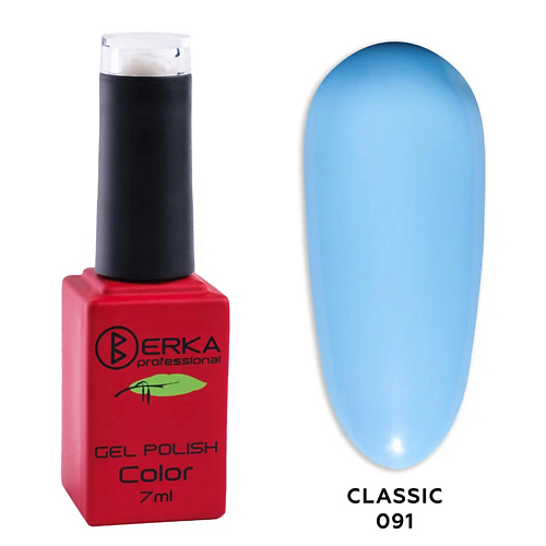 

BERKA Гель-лак для ногтей Classic пастельный оттенок, Гель-лак для ногтей Classic пастельный оттенок