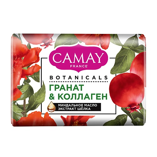 

CAMAY BOTANICALS туалетное мыло Цветы граната, BOTANICALS туалетное мыло Цветы граната