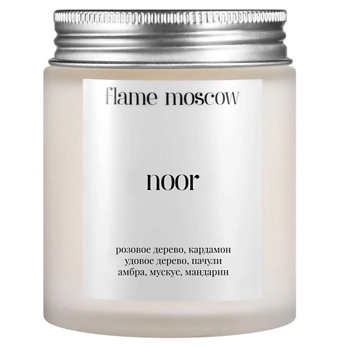

FLAME MOSCOW Свеча матовая Noor 110.0, Свеча матовая Noor