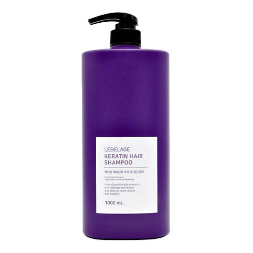 

LEBELAGE Шампунь для волос восстановление KERATIN HAIR SHAMPOO 1000, Шампунь для волос восстановление KERATIN HAIR SHAMPOO