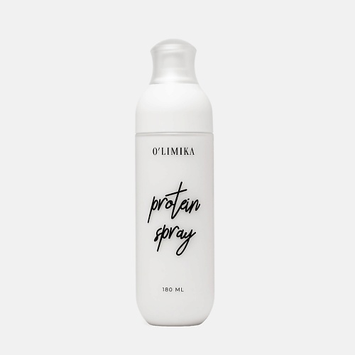 OLIMIKA Спрей термозащита и увлажнение для волос Protein spray 1800 1350₽