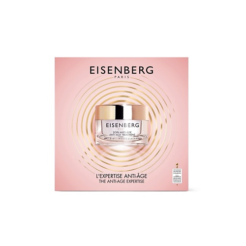 

EISENBERG Набор The Anti-Age Expertise, Набор The Anti-Age Expertise