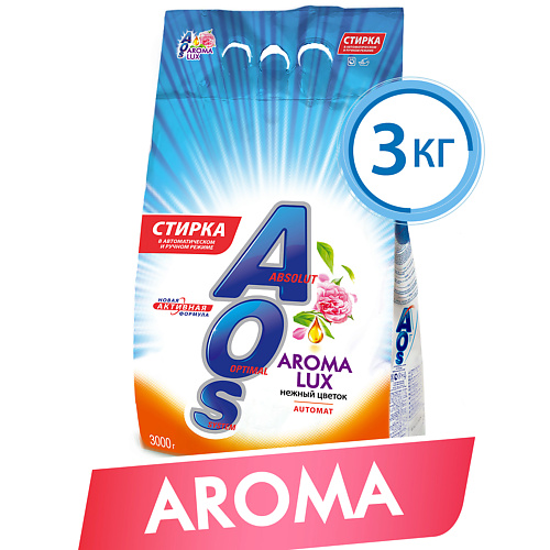 

AOS Стиральный порошок Aroma Lux Automat 3000, Стиральный порошок Aroma Lux Automat