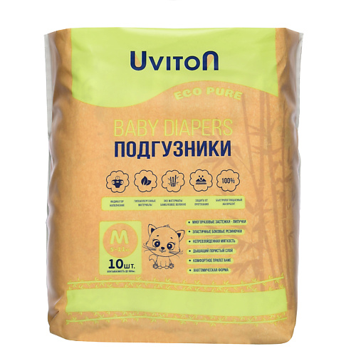  UVITON Подгузники для новорожденных 2- размер (М), 5-11 кг, 10 шт. 10.0