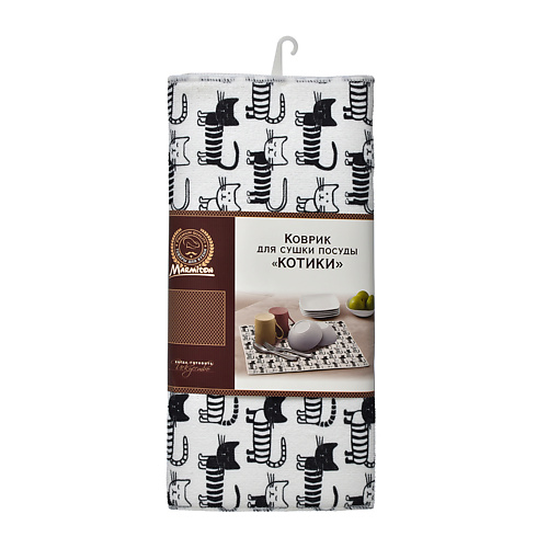 

MARMITON Коврик для сушки посуды из микрофибры "Котики", Коврик для сушки посуды из микрофибры "Котики"