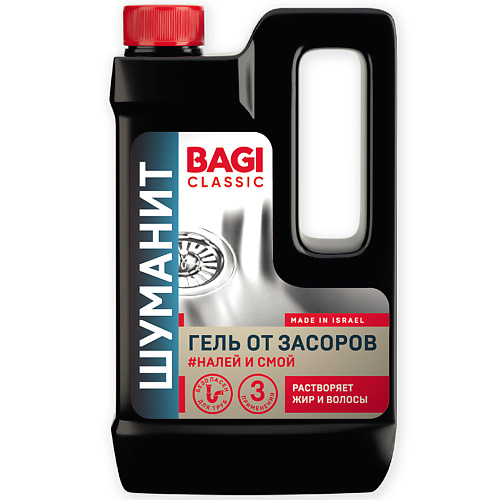 Средство для устранения засоров BAGI Classic Шуманит гель от засоров