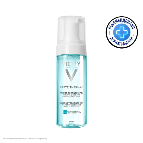 Средства для умывания VICHY Очищающая пенка, придающая сияние Ea Moussante Nett Purete Thermale 150