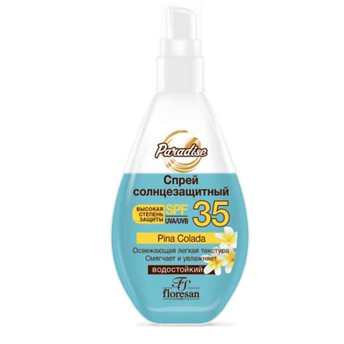 

FLORESAN Солнцезащитный спрей Spf 35 160.0, Солнцезащитный спрей Spf 35