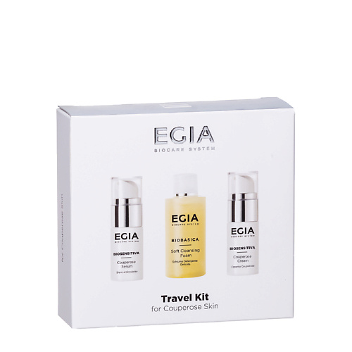 EGIA Набор миниатюр для чувствительной кожи склонной к покраснению 8180₽