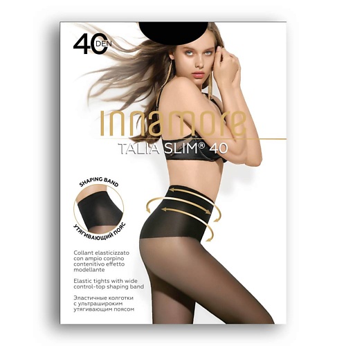 INNAMORE Женские колготки Talia Slim 40 den Daino