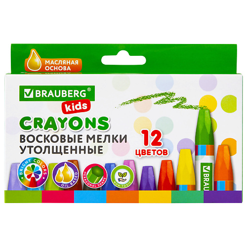 

BRAUBERG Восковые мелки утолщенные KIDS, Восковые мелки утолщенные KIDS