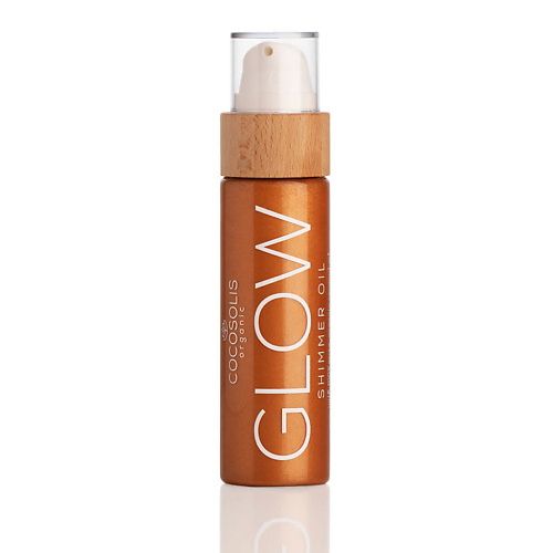 

COCOSOLIS Масло со светящимися блестками Glow Shimmer Oil 110.0, Масло со светящимися блестками Glow Shimmer Oil