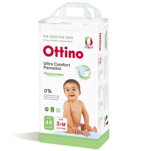 

OTTINO Подгузники, размер M 46.0, Подгузники, размер M