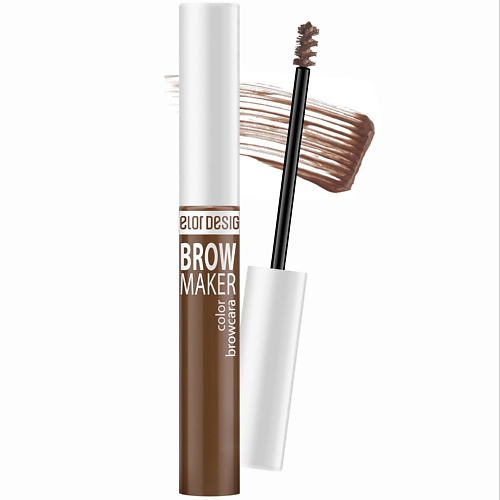 

BELOR DESIGN Тушь для бровей BROW MAKER, Тушь для бровей BROW MAKER