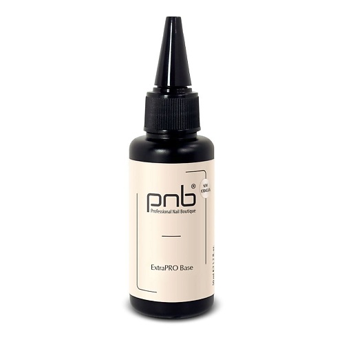 

PNB PROFESSIONAL NAIL BOUTIQUE База для ногтей гипоаллергенная ExtraPro, База для ногтей гипоаллергенная ExtraPro