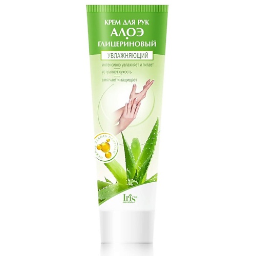 

IRIS COSMETIC Крем для рук Алоэ-глицериновый увлажняющий 100.0, Крем для рук Алоэ-глицериновый увлажняющий