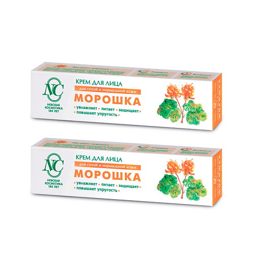 НЕВСКАЯ КОСМЕТИКА Крем для лица Морошка 2.0