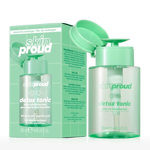 

I AM PROUD Тоник для лица отшелушивающий для ежедневного ухода Detox Daily Exfoliating Tonic, Тоник для лица отшелушивающий для ежедневного ухода Detox Daily Exfoliating Tonic