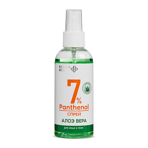 

KRASSA MED PANTHENOL 7% Спрей для лица и тела с Алоэ Вера 150.0, MED PANTHENOL 7% Спрей для лица и тела с Алоэ Вера