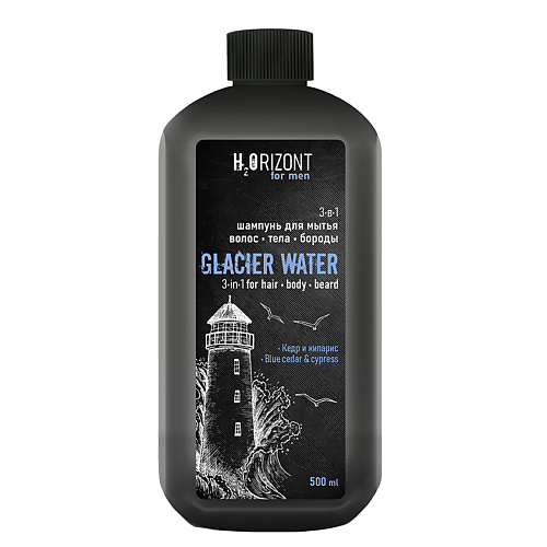 

FAMILY COSMETICS 3-в-1 шампунь для мытья волос - тела – бороды GLACIAR WATЕR 500.0, 3-в-1 шампунь для мытья волос - тела – бороды GLACIAR WATЕR