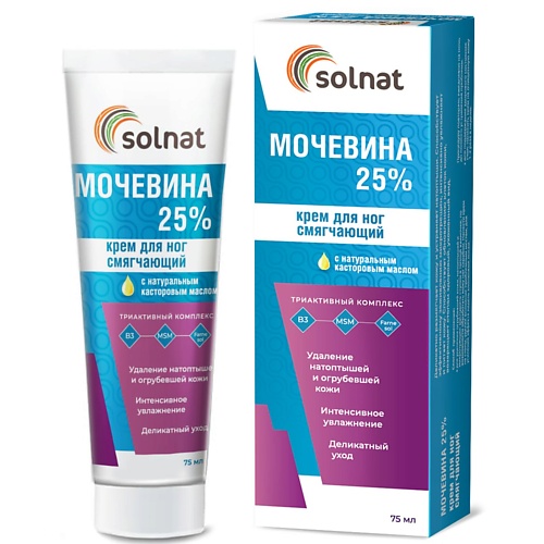 

SOLNAT Мочевина 25% крем для ног смягчающий, Мочевина 25% крем для ног смягчающий