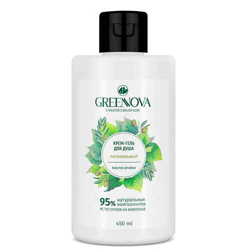 GREENNOVA Крем-гель для душа питательный 4500 235₽