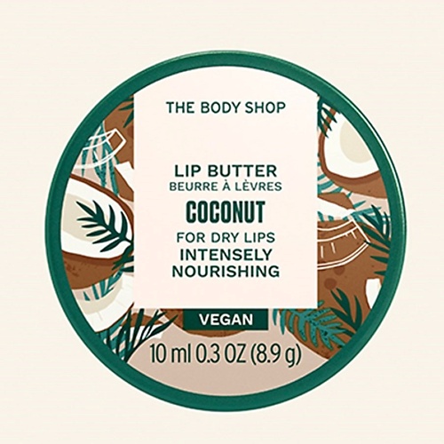

THE BODY SHOP Питательное масло для губ Coconut 10, Питательное масло для губ Coconut