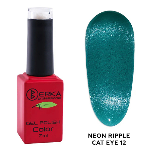 

BERKA Гель-лак для ногтей Neon Ripple Cat Eye, Гель-лак для ногтей Neon Ripple Cat Eye