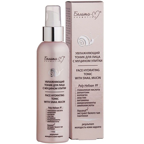 

БЕЛИТА-М Тоник для лица с муцином улитки увлажняющий 150.0, Тоник для лица с муцином улитки увлажняющий