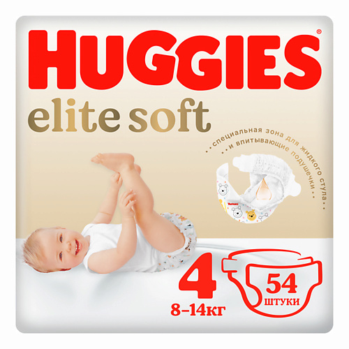 

HUGGIES Подгузники Elite Soft 8-14 кг 54.0, Подгузники Elite Soft 8-14 кг