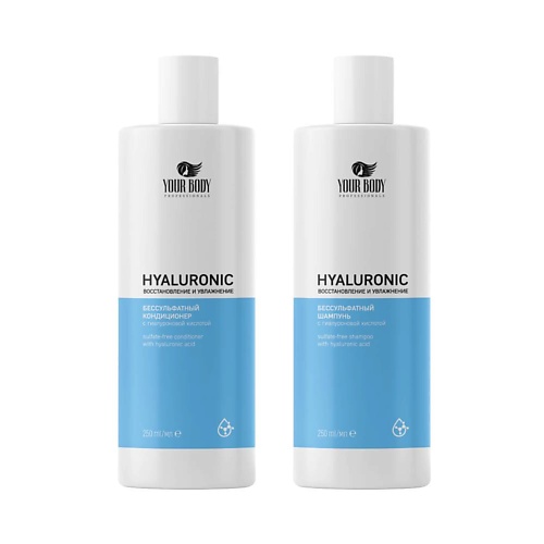 

YOUR BODY Подарочный набор Hyaluronic Шампунь + Бальзам, Подарочный набор Hyaluronic Шампунь + Бальзам