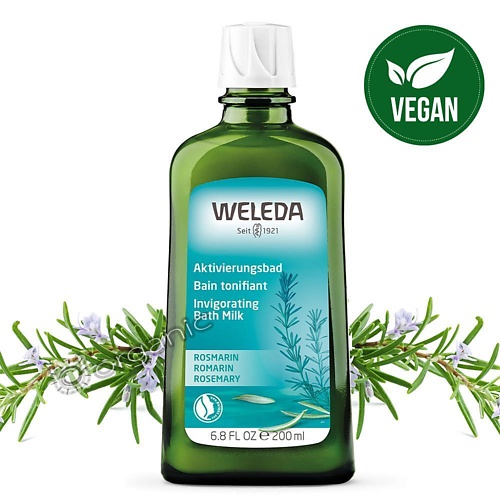 

WELEDA Тонизирующее молочко для ванны с розмарином 200.0, Тонизирующее молочко для ванны с розмарином