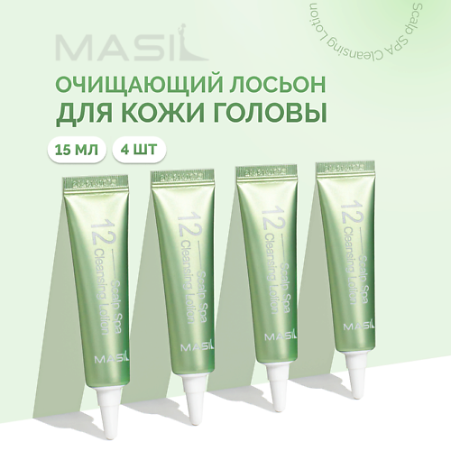 

MASIL Очищающий лосьон для кожи головы, Очищающий лосьон для кожи головы
