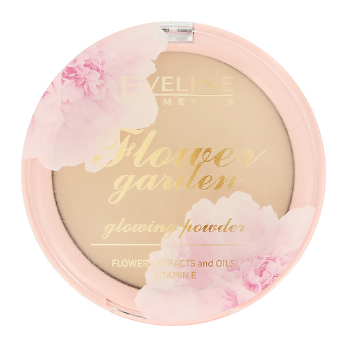 

EVELINE Пудра компактная для лица FLOWER GARDEN с эффектом сияния, Пудра компактная для лица FLOWER GARDEN с эффектом сияния
