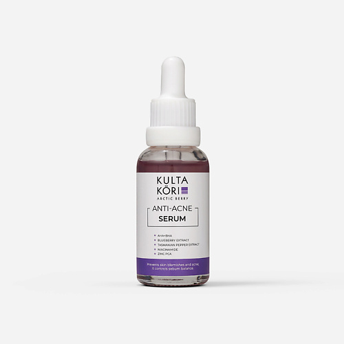 

KULTA KORI СЫВОРОТКА ANTI-ACNE С ЭКСТРАКТОМ ЧЕРНИКИ 30.0, СЫВОРОТКА ANTI-ACNE С ЭКСТРАКТОМ ЧЕРНИКИ