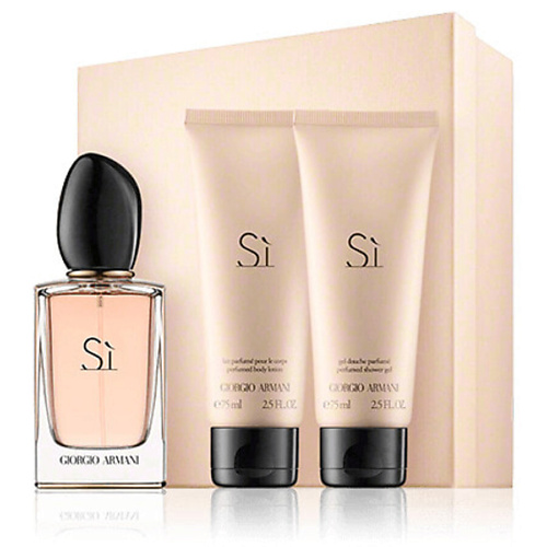 

GIORGIO ARMANI Парфюмерный набор Sì, Парфюмерный набор Sì