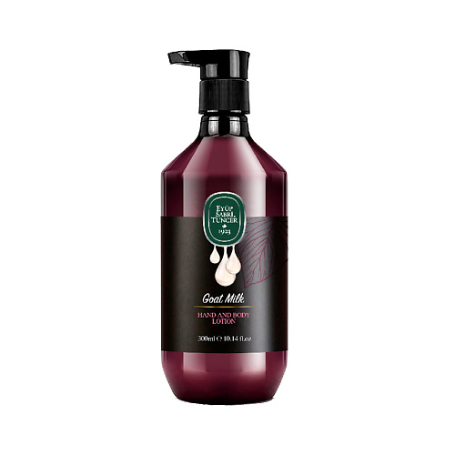 

EYUP SABRI TUNCER Лосьон для рук и тела на основе козьего молока Goat Milk Hand And Body Lotion, Лосьон для рук и тела на основе козьего молока Goat Milk Hand And Body Lotion