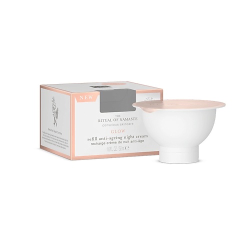 RITUALS Ночной крем для сияния кожи The Ritual of Namaste Glow Сменный блок рефилл 7577₽