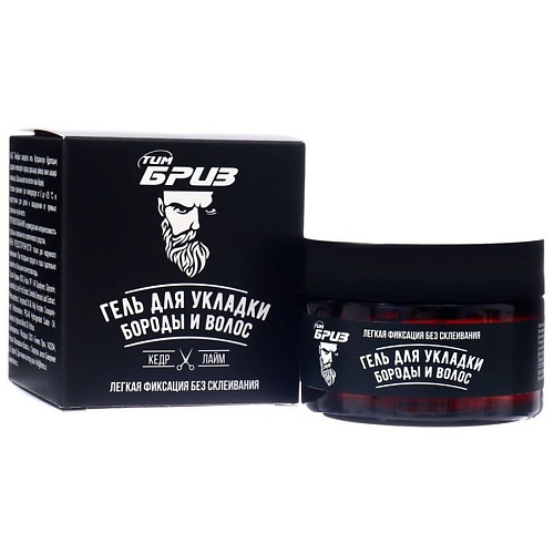 COMPLIMENT Гель для укладки бороды и волос ТимБриз 1000 288₽