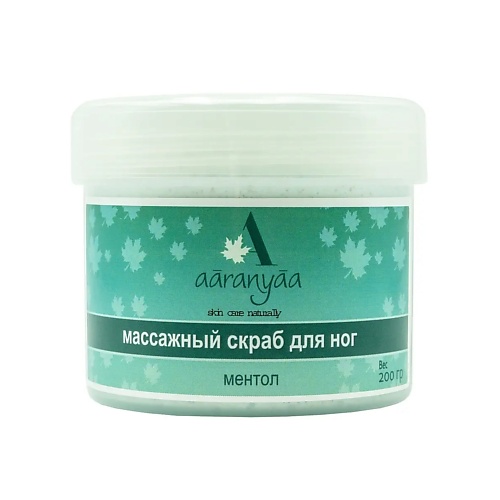 

AARANYAA Скраб для ног массажный (Skin Care Naturally) 200.0, Скраб для ног массажный (Skin Care Naturally)