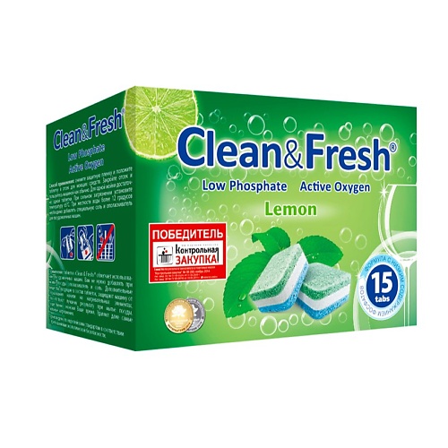

CLEANANDFRESH Таблетки для посудомоечной машины 15.0, Таблетки для посудомоечной машины