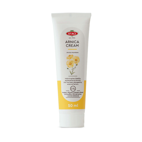 

OTACI Увлажняющий крем для рук и тела с Арникой 50, Увлажняющий крем для рук и тела с Арникой